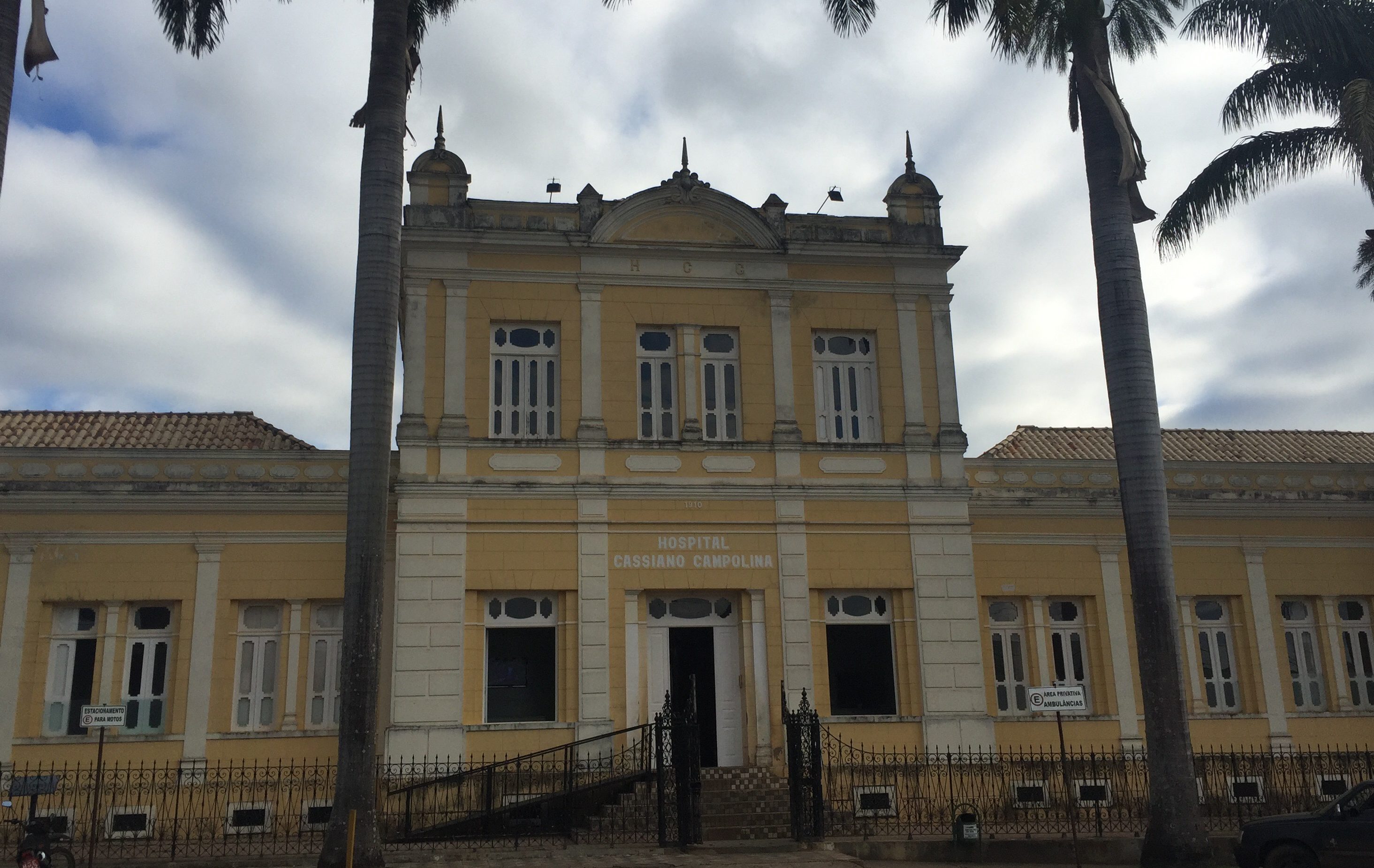 Hospital Entre Rios